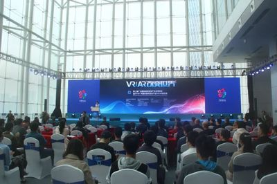 利亞德集團勵豐文化引領數字文創新潮流，VR/AR風暴席卷廣州文交會