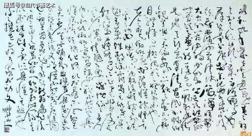 助力中國(guó)文化藝術(shù)發(fā)展計(jì)劃 專訪數(shù)字文化創(chuàng)意軟件開(kāi)發(fā)專家張順培老師